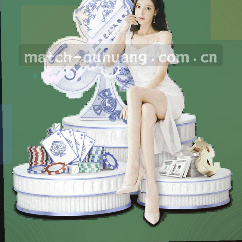 雷达图表示主客场表现对比，金色与红色线条叠加